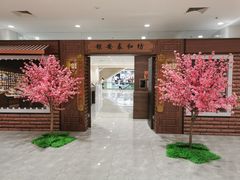 -银泰百货(北京大红门店)