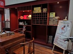 -脊艾堂推拿·艾灸(美年广场店)