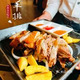 我心目中No.1的西北菜