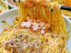 -裕兴记•蟹黄面馆(人民广场店)