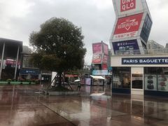 -证大大拇指广场(芳甸路店)