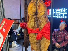 -海底捞火锅(宇飞大厦店)