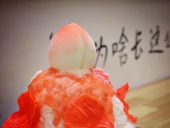 -怪物的冰与火(天虹商场中山路店)