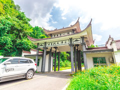 门面-九华秋浦胜境大王洞风景区