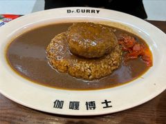 -伽喱博士 Dr.CURRY咖喱饭(太阳宫咖喱店)