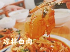 -温记府廟豆汤饭·始于1955年(海椒店)