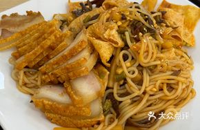 Braised Rice Noodles