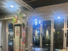 -O记东北砂锅麻辣烫