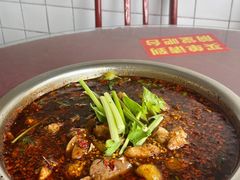 -温江公平红烧兔(总店)