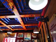 -铸钟褡裢火烧(西三环紫竹桥店)