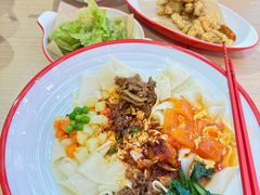 -秦和居(西荟城店)