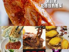 -大水车公馆·顺德菜·妈姐菜(均安店)