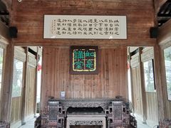 -石峰岩寺