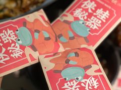 -蛙小侠(五象万象汇店)