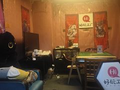 -好玩工厂密室·鹅鸭杀·桌游