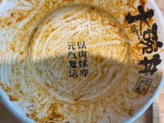 -熊吞·大碗丼烧肉饭(西市场嘉华店)