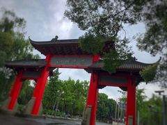 -四川大学(望江校区)