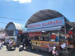 -南门绿玉农贸市场