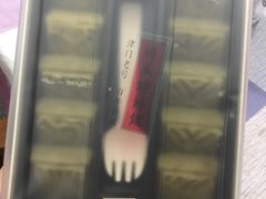 -祥禾饽饽铺·中式糕点(天津河东美福园店)