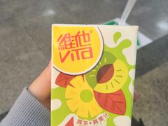 -重庆鸡公煲(学衡路店)