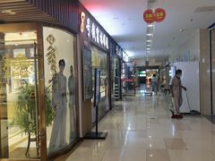 -中国丹阳眼镜城