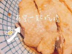 -南小蟹手工點心(三里屯店)