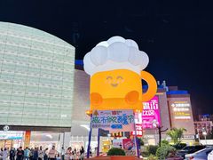 -宝龙广场(福州台江店)