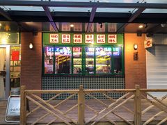 门面-小龍鳳餐室(番禺路店)