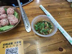 -笔记安顺夺夺粉火锅