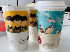 -茶颜悦色(金茂览秀城LG层外街店)