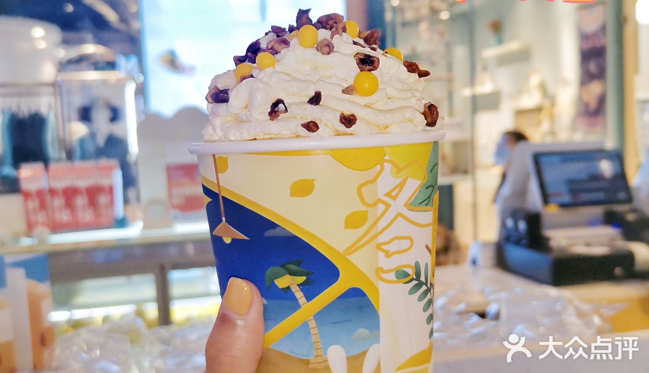 广州鲜制奶茶|波波 波波柠奶茶~高颜值奶茶