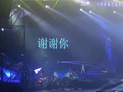 -大连体育中心体育馆