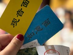 -西园寺素食(西园弄戒幢律寺店)