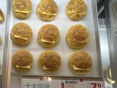 -红花点心局(护国寺店)