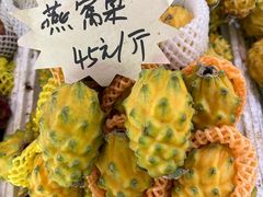 -曼阁市场水果批发市场