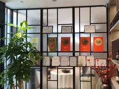 -忆家一宴(大木桥路旗舰店)