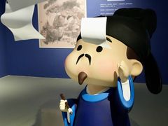 -上海K11购物艺术中心