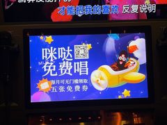-麓湖国际水疗