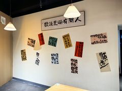-王二爷药膳鸡(仙林学衡路店)
