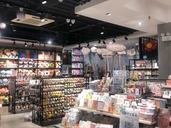 -三福(骡马市步行街店)