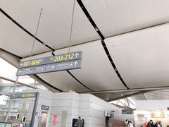-太原武宿国际机场
