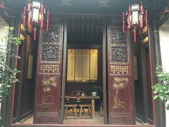 -载阳客栈