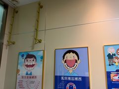 -上海仁爱医院口腔科 · 种植