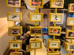 -贰拾捌味·宜宾燃面(春熙路旗舰店)
