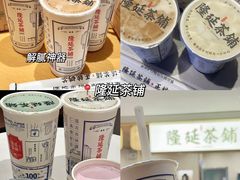 -姚记炒肝店(鼓楼店)