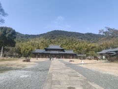 -兰亭风景区
