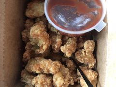 盐酥鸡-茶力的小怪兽(梅林卓悦汇店)