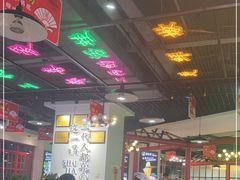 大堂-蛙一刀·麻椒鱼火锅(金仙桥店)