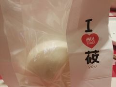 -西贝(上海中心店)