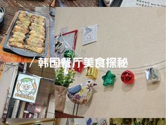 -釜山豚骨汤饭(芝罘万达广场店)